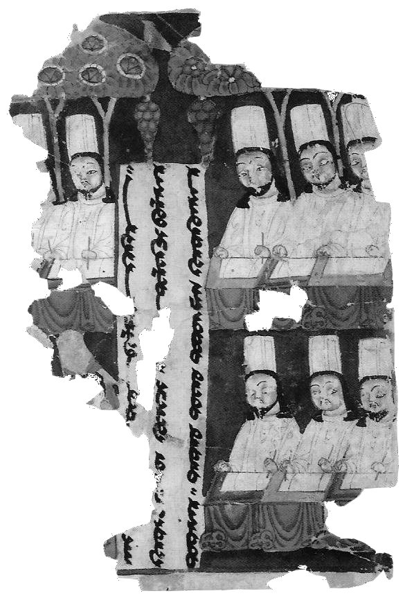 Manicher aus einem Manuskript von Khocho, Tarimbecken.