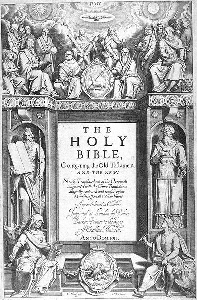 Cover der 1611 erschienenen Erstausgabe der King-James-Bibel